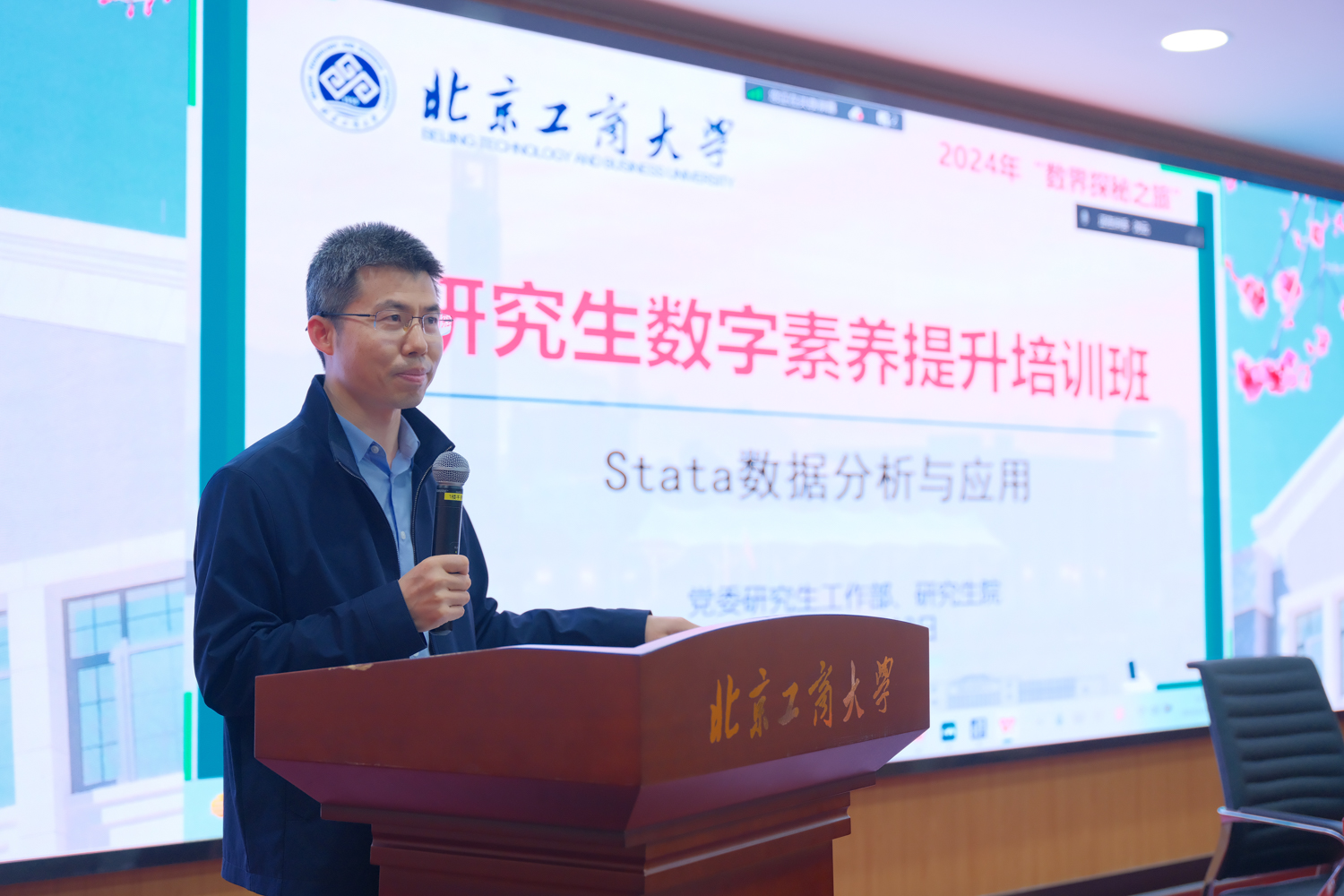 28圈(中国游)官方网站