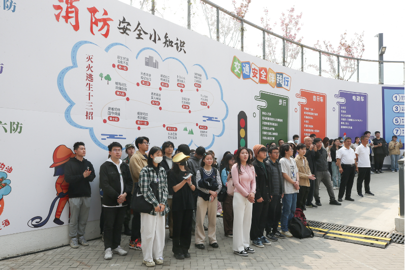28圈(中国游)官方网站