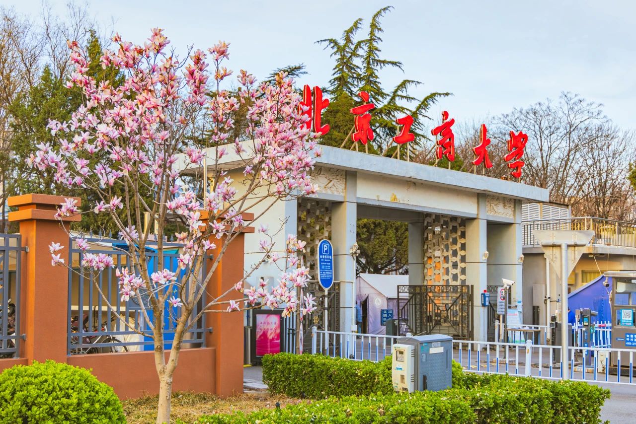 28圈(中国游)官方网站