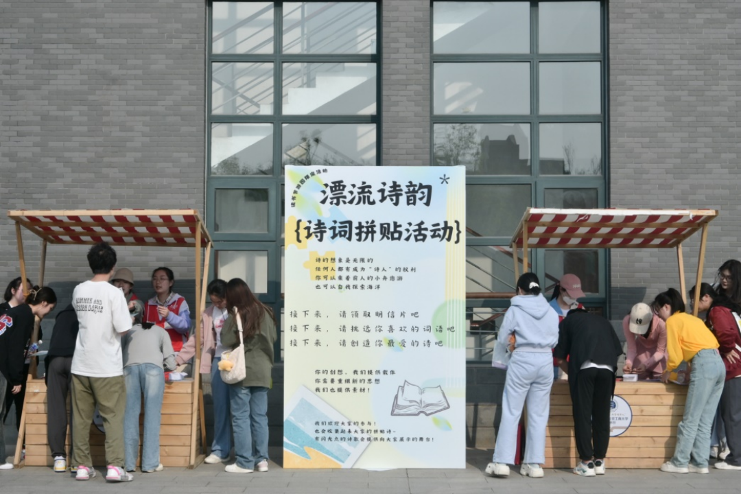 28圈(中国游)官方网站