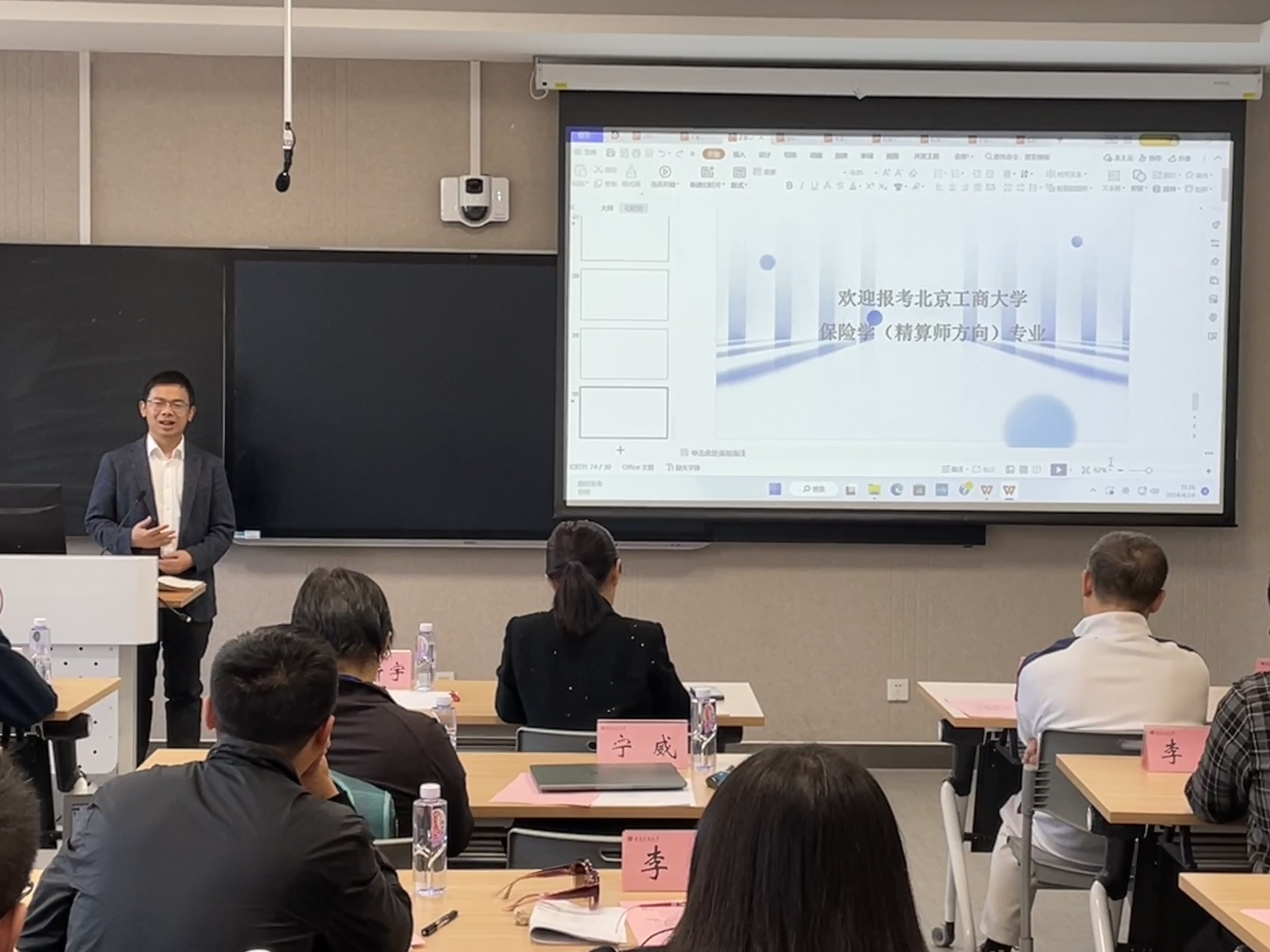 28圈(中国游)官方网站