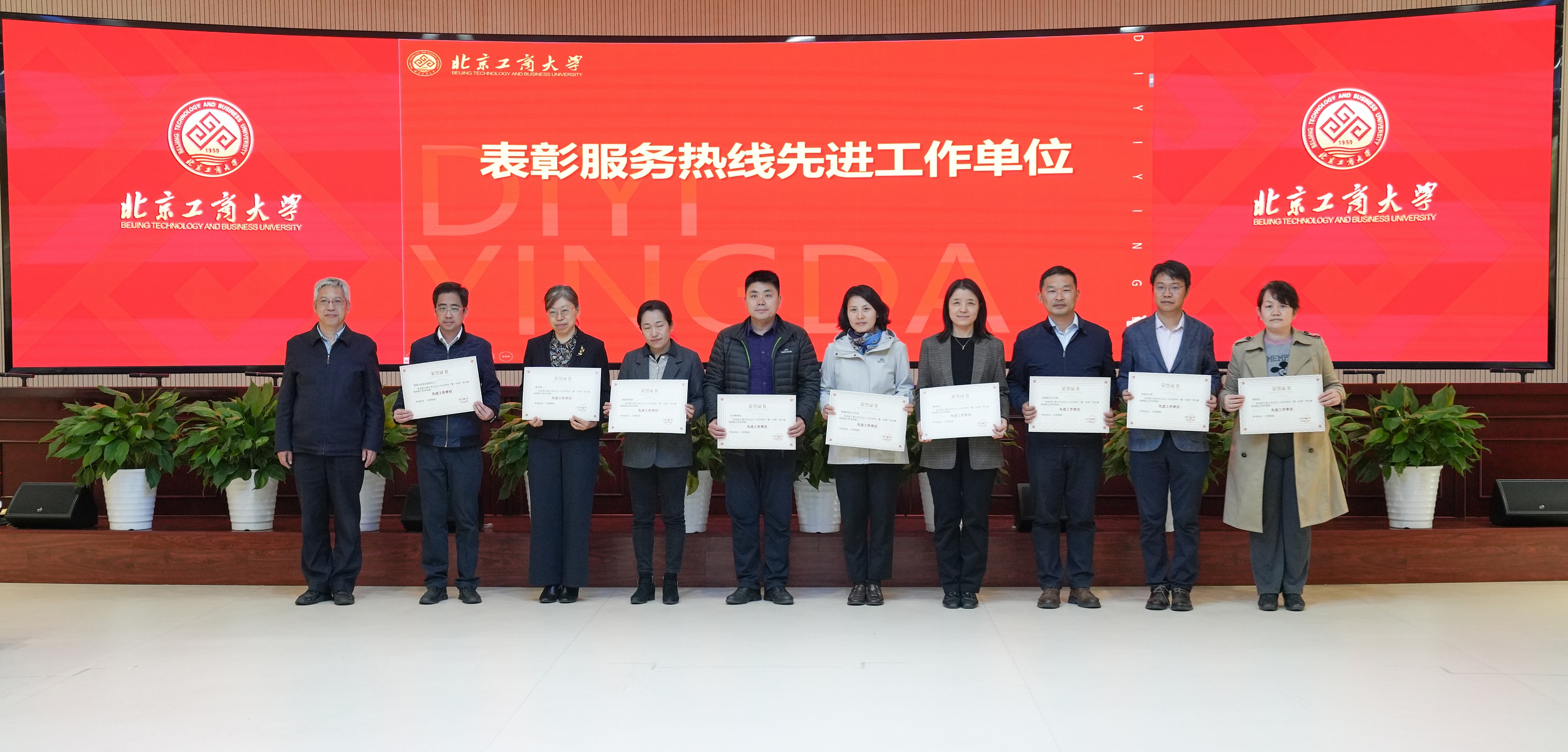 28圈(中国游)官方网站