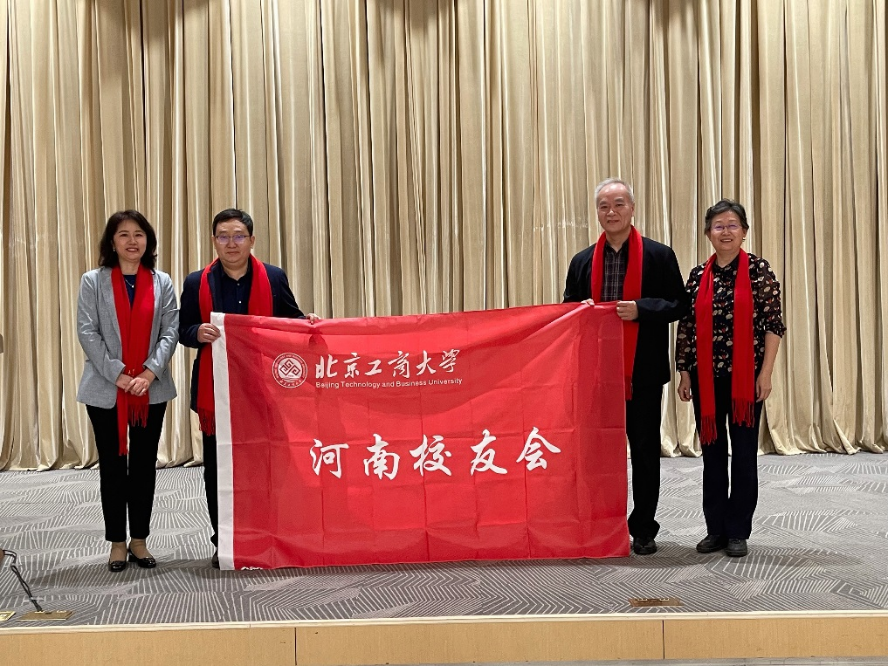 28圈(中国游)官方网站