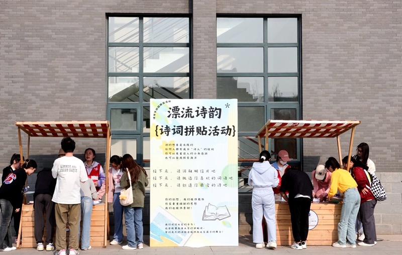 28圈(中国游)官方网站