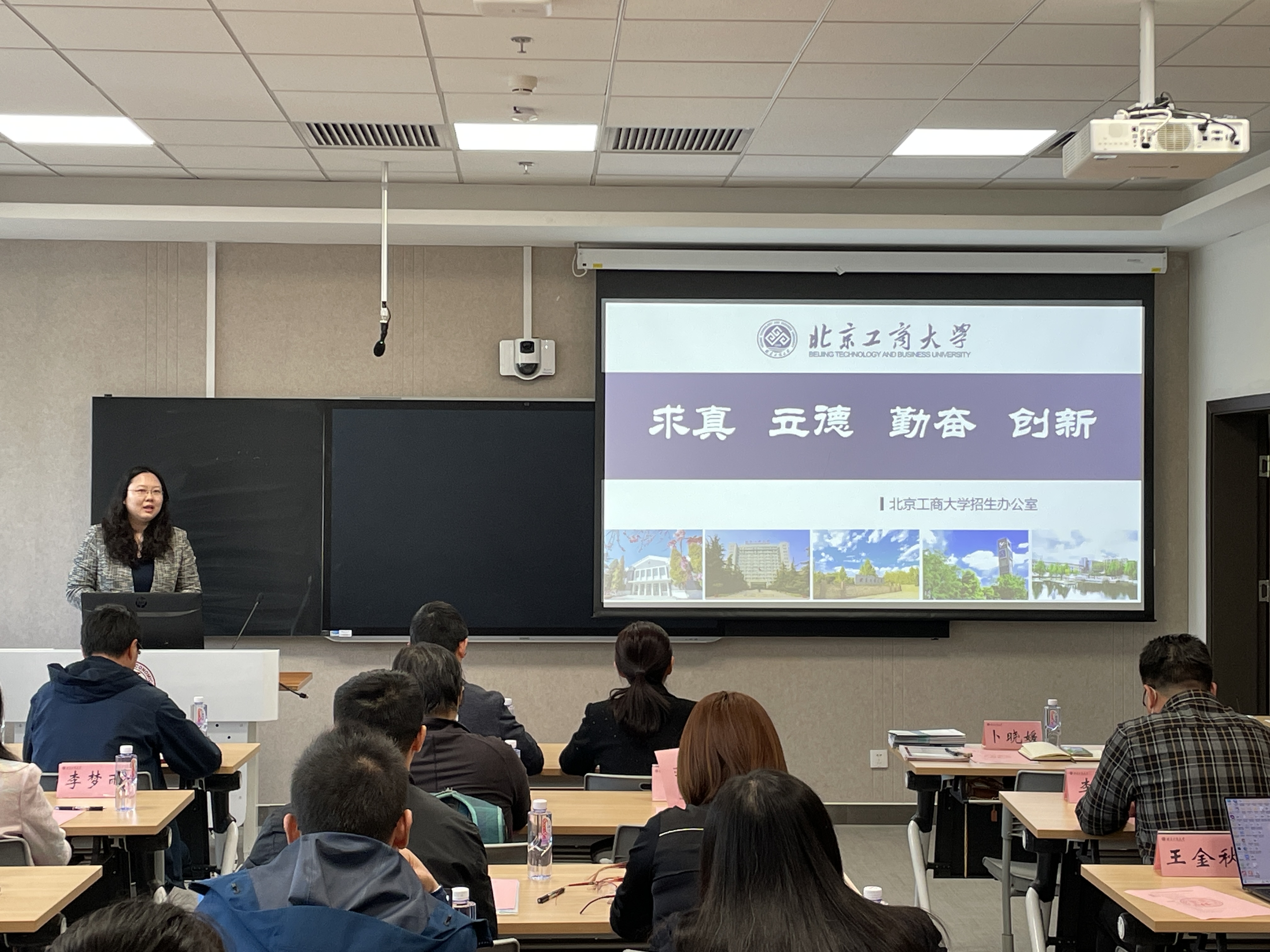 28圈(中国游)官方网站