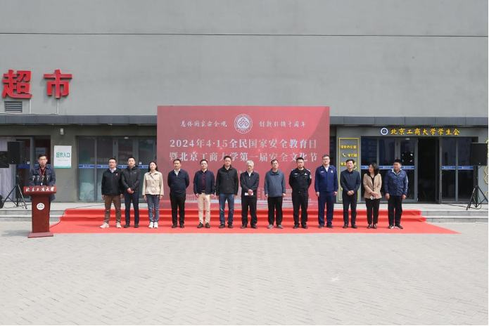 28圈(中国游)官方网站