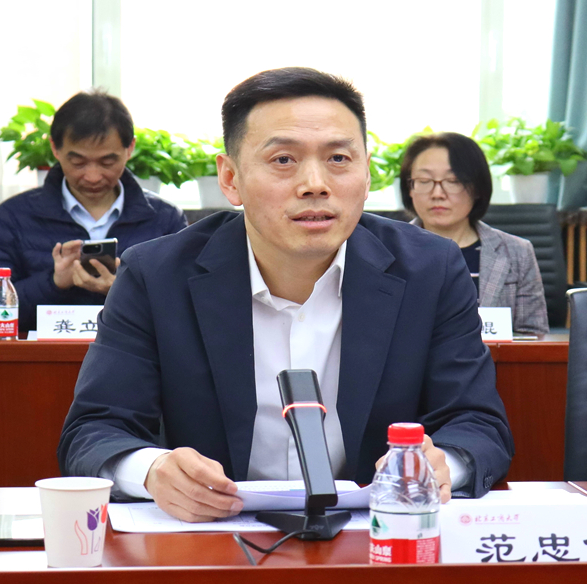 28圈(中国游)官方网站