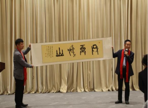 28圈(中国游)官方网站