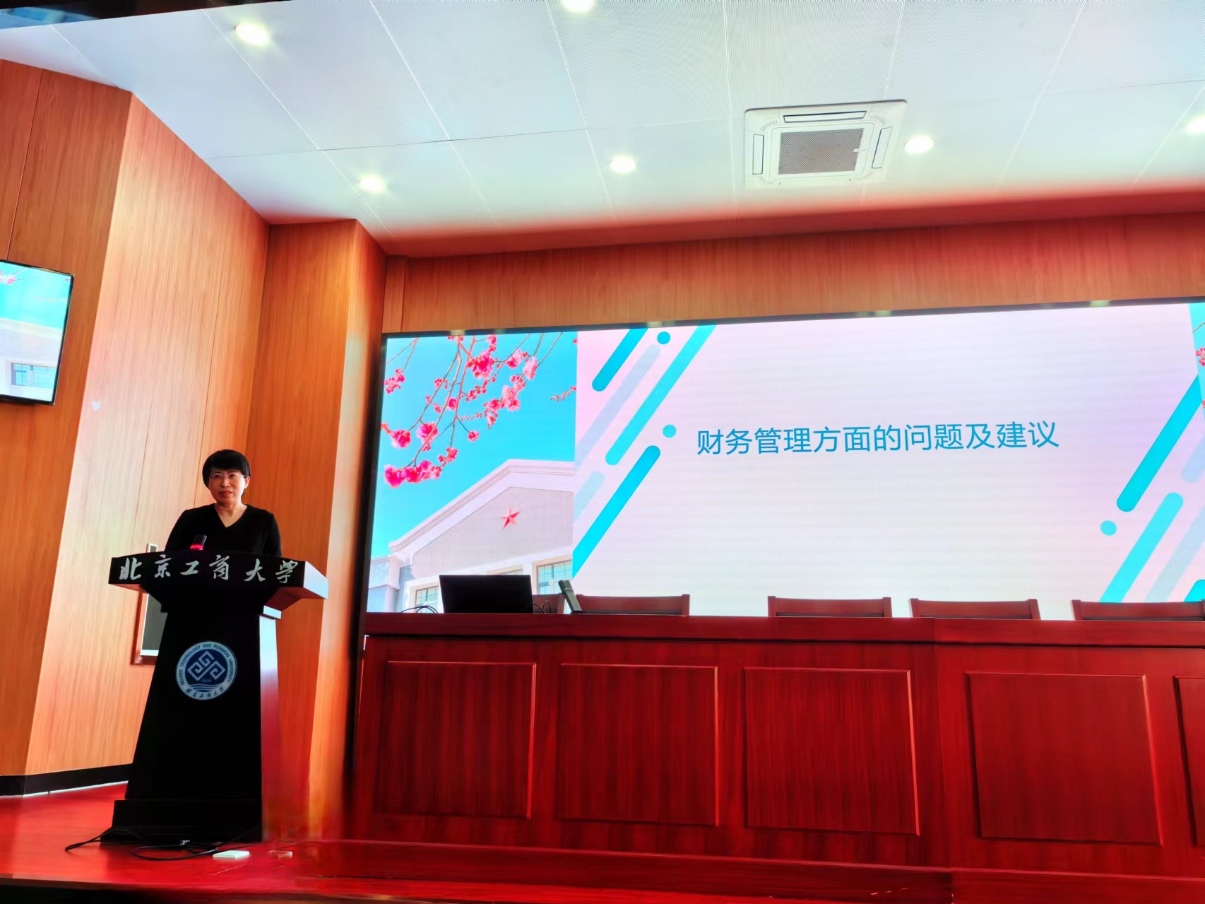 28圈(中国游)官方网站