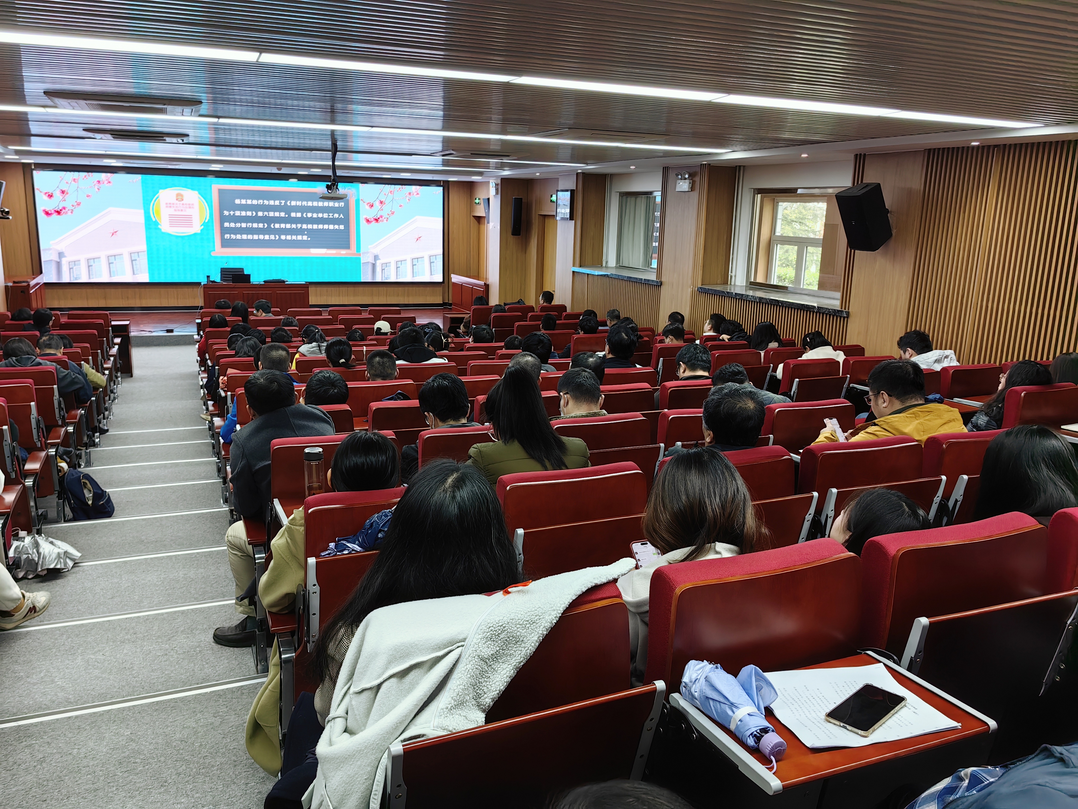 28圈(中国游)官方网站