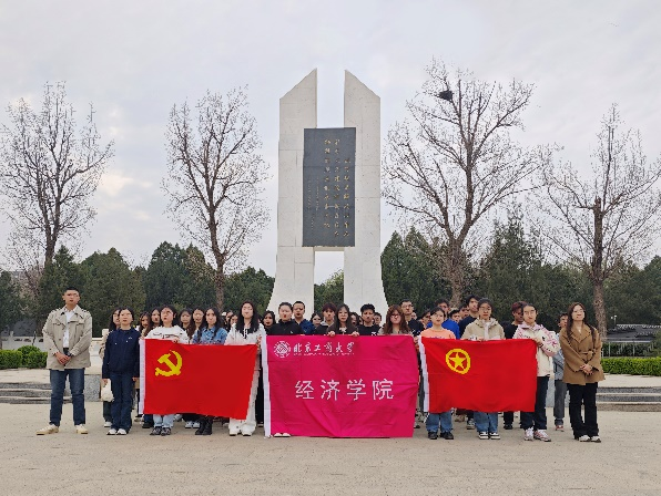 28圈(中国游)官方网站