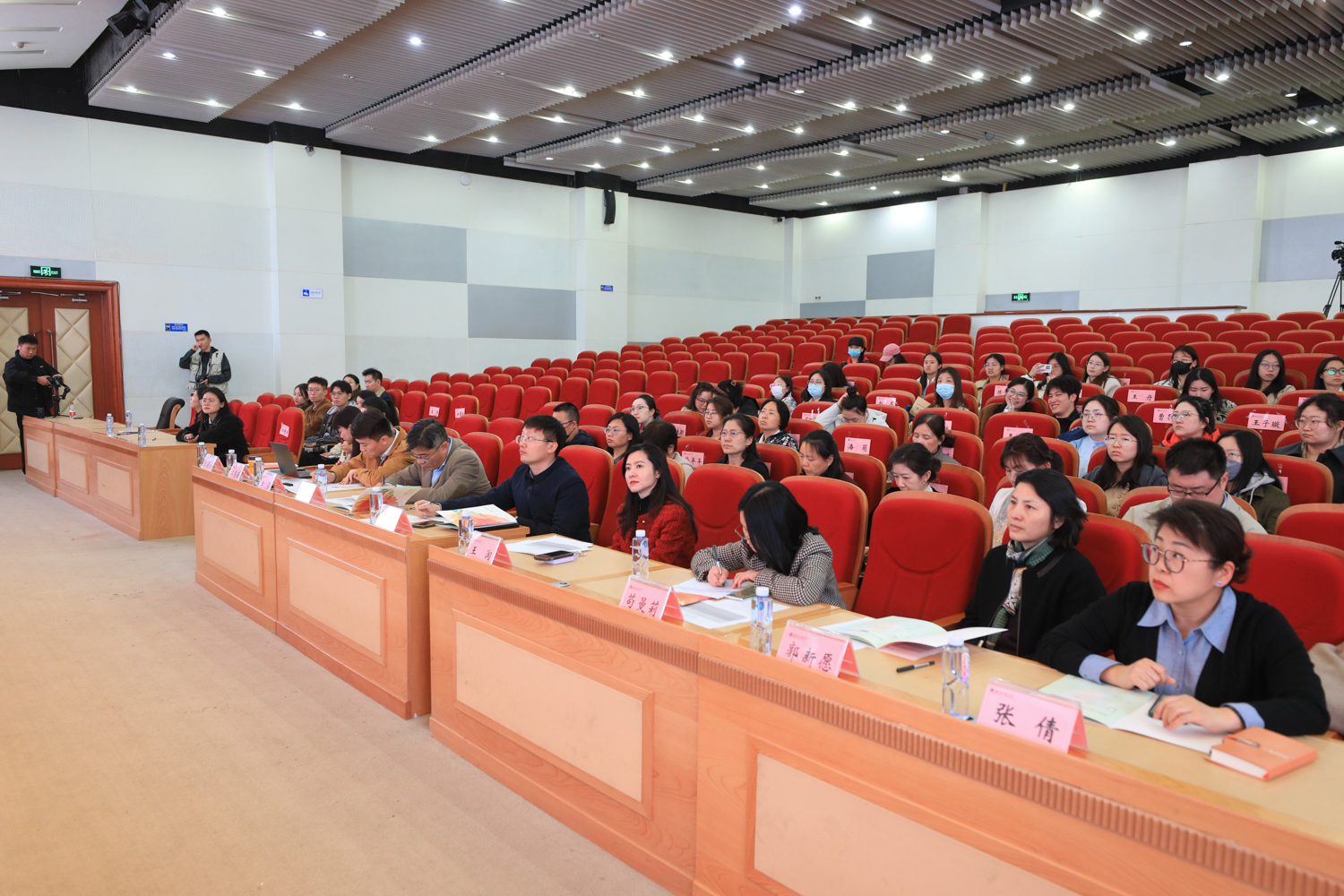28圈(中国游)官方网站