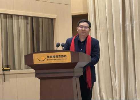 28圈(中国游)官方网站