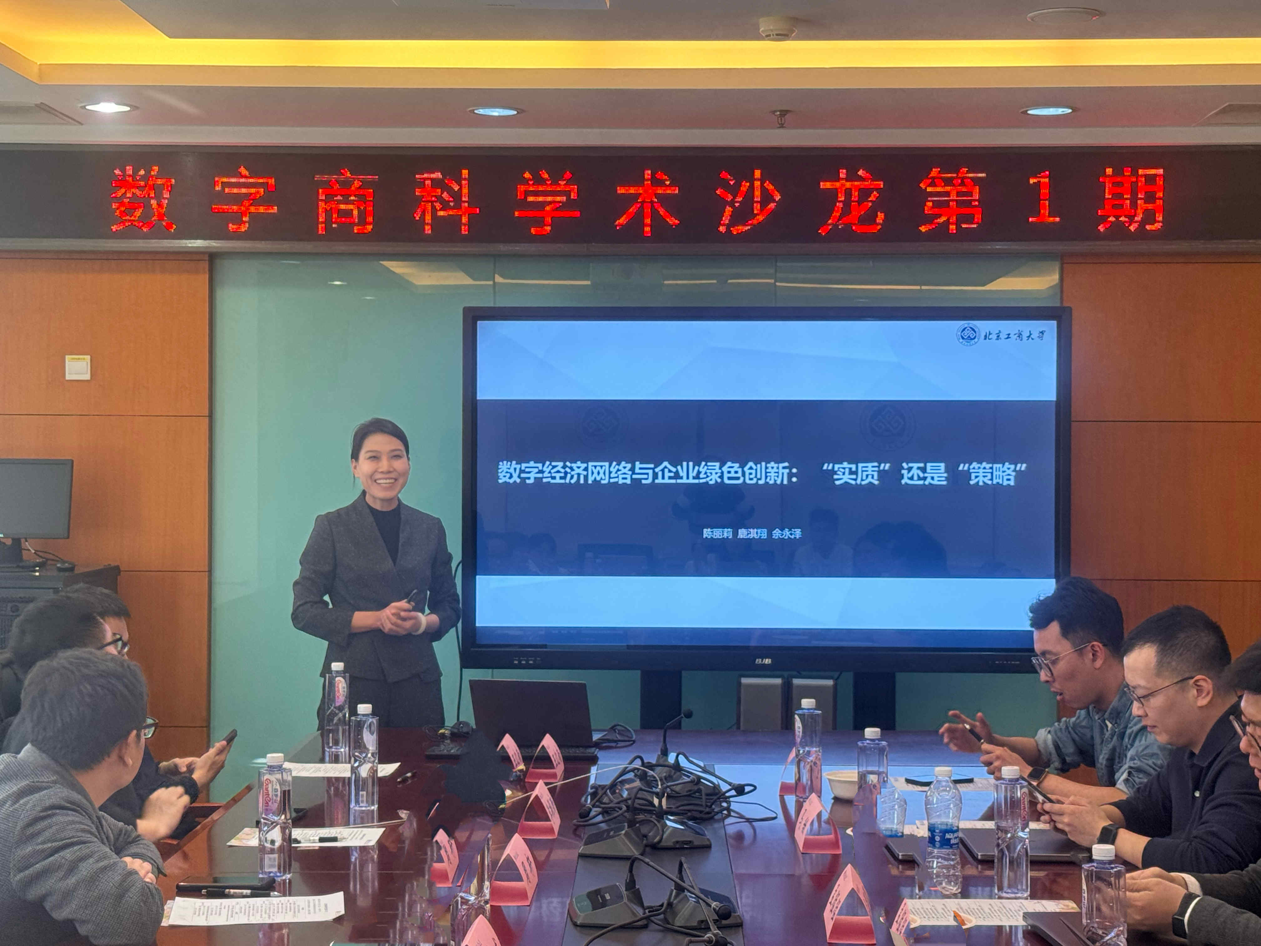 28圈(中国游)官方网站