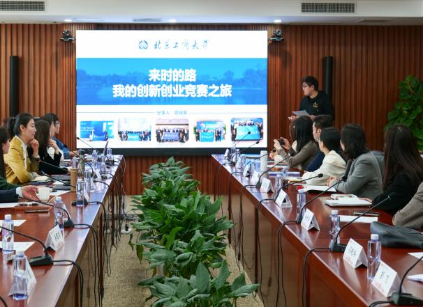 28圈(中国游)官方网站