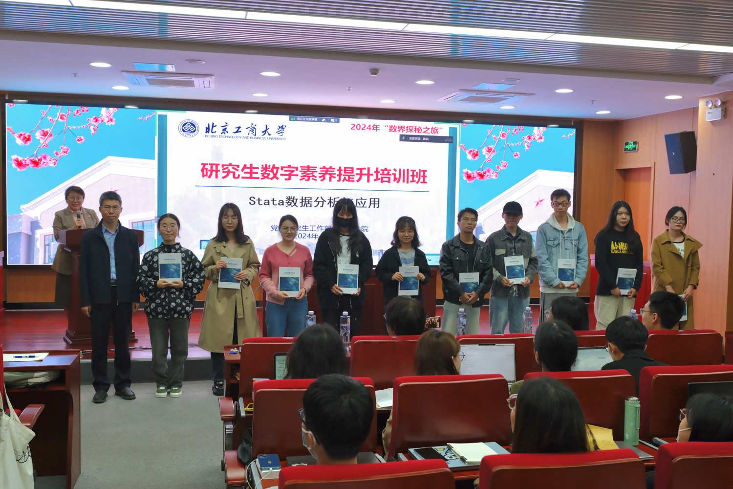 28圈(中国游)官方网站