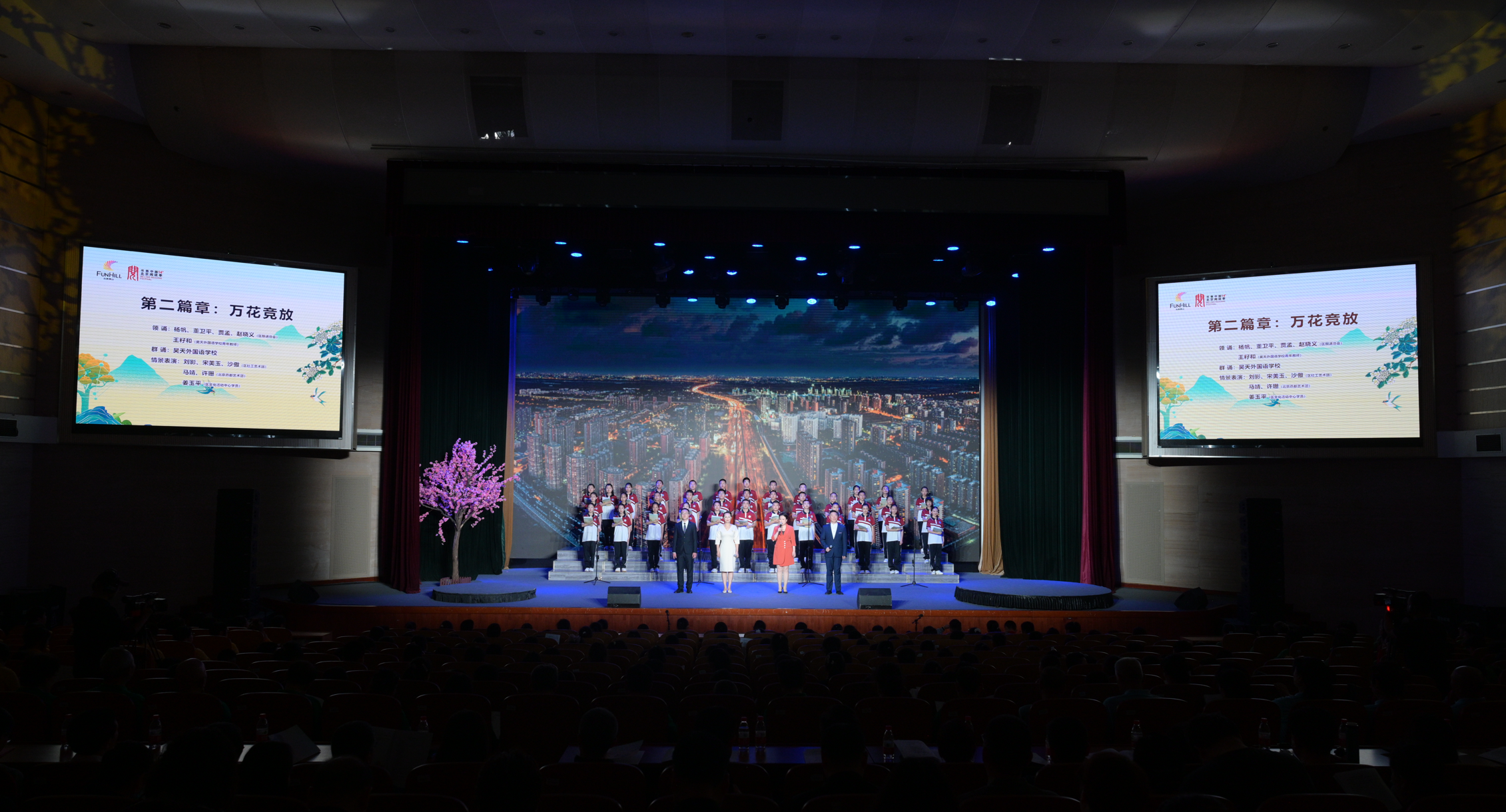 28圈(中国游)官方网站