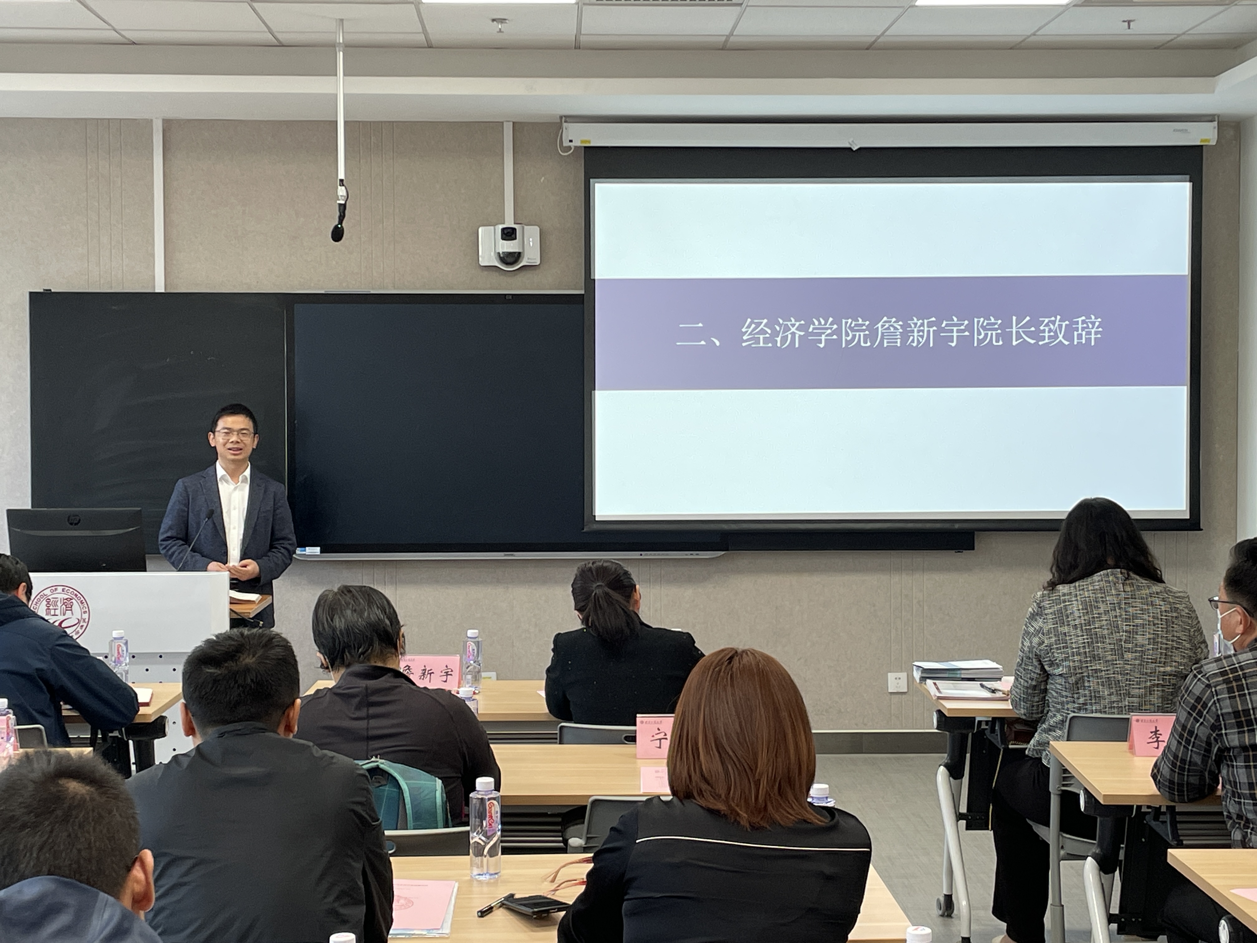 28圈(中国游)官方网站