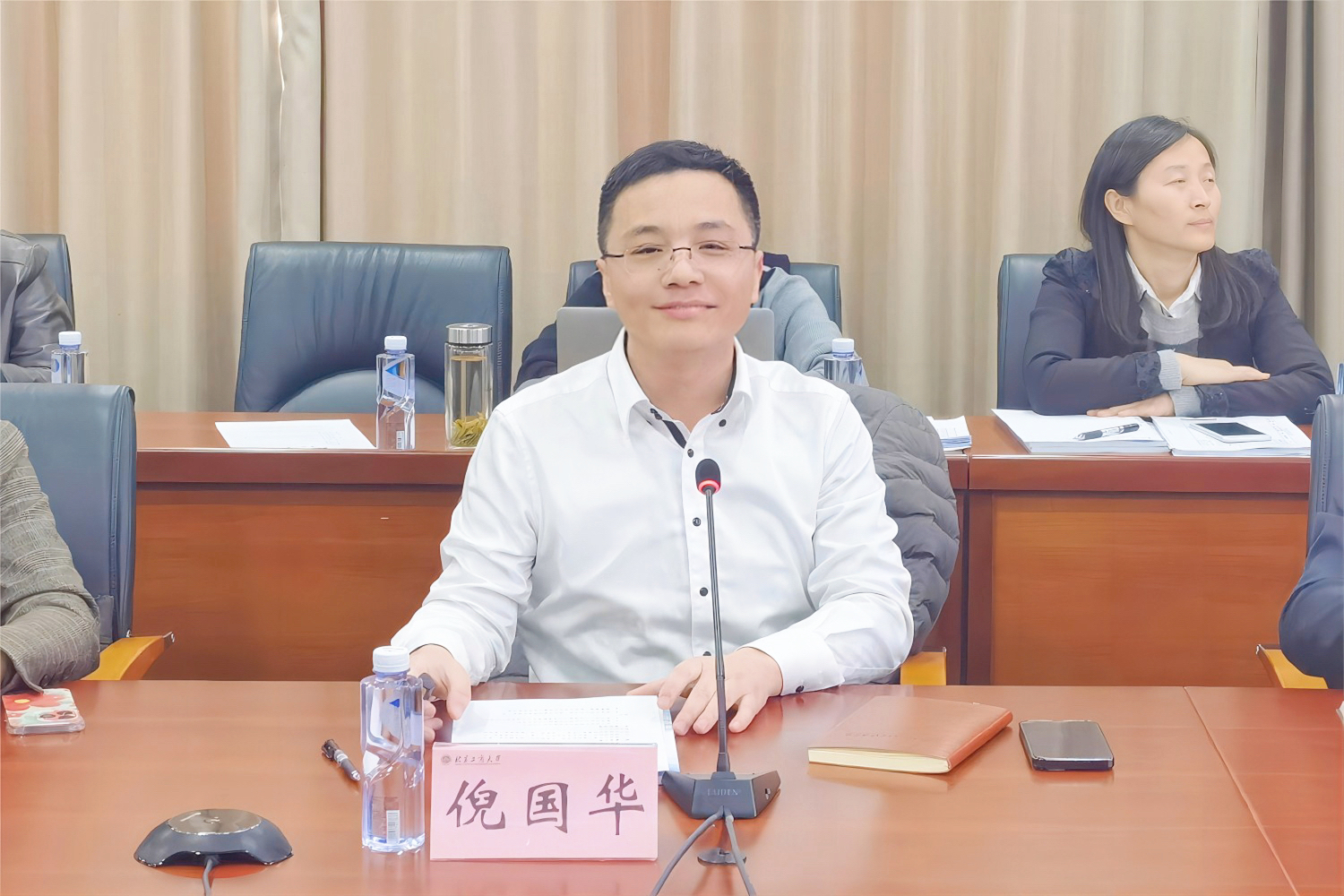 28圈(中国游)官方网站