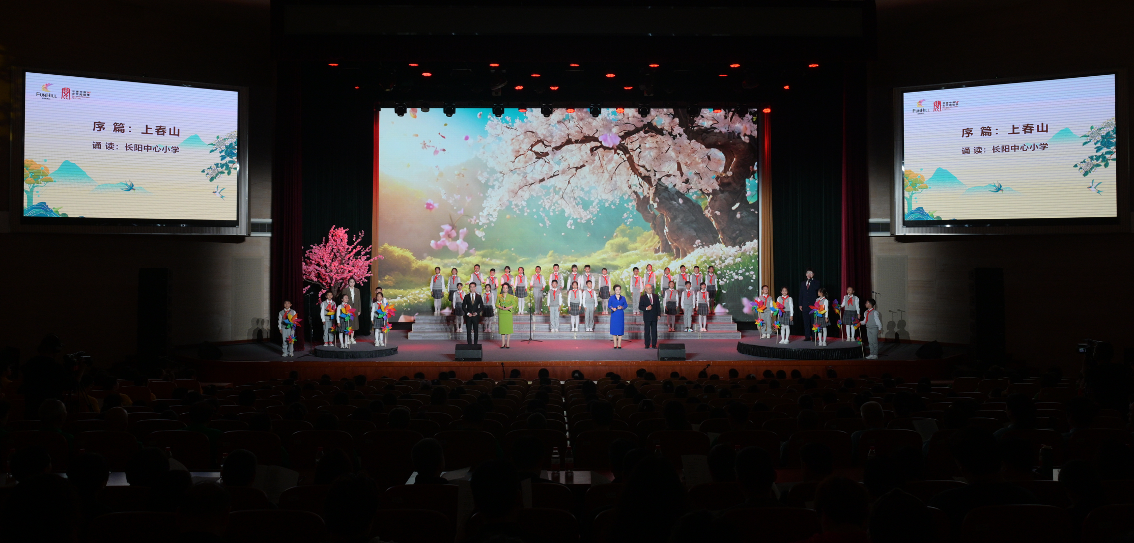 28圈(中国游)官方网站