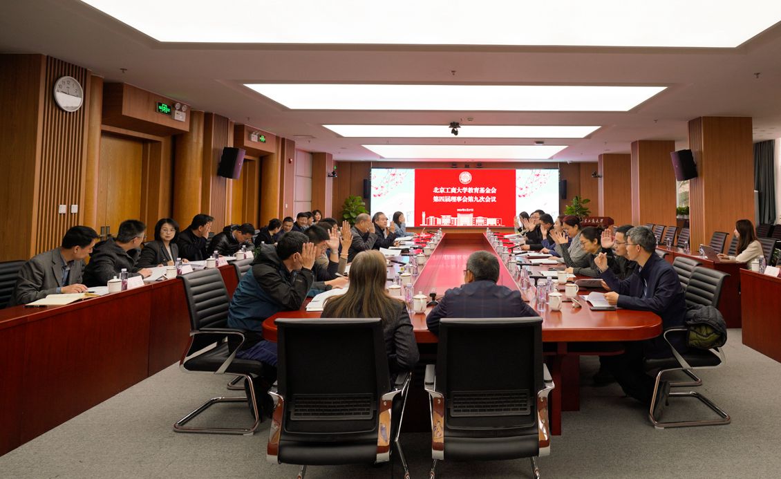 28圈(中国游)官方网站