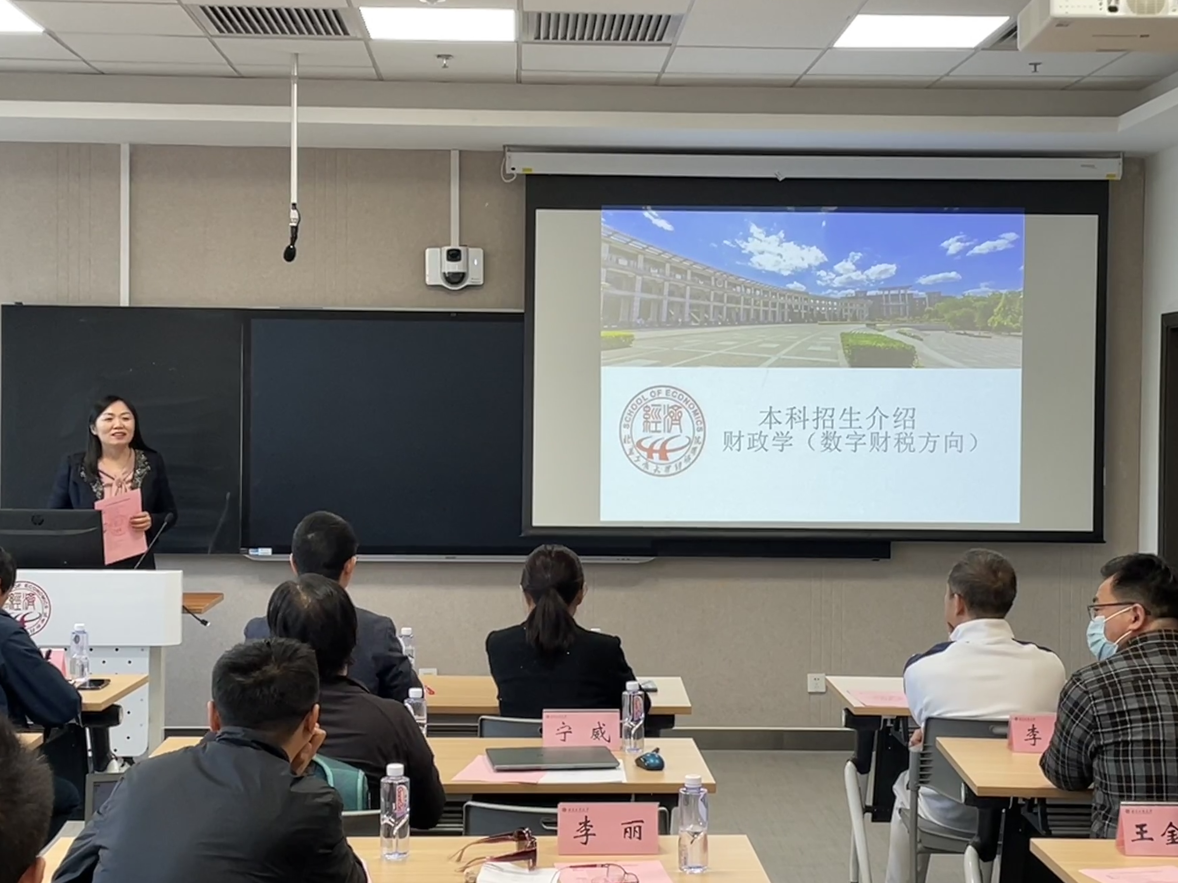 28圈(中国游)官方网站