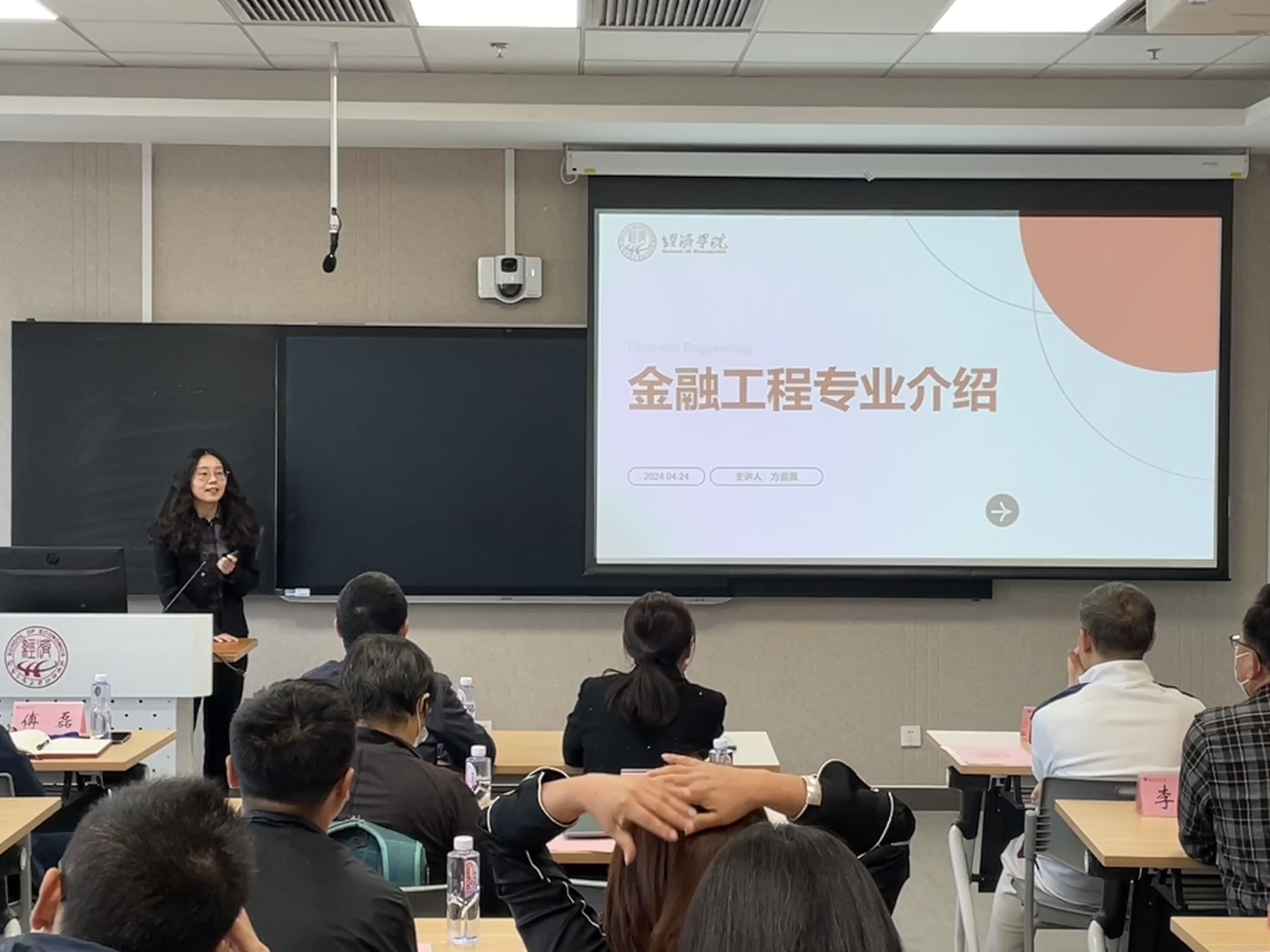 28圈(中国游)官方网站