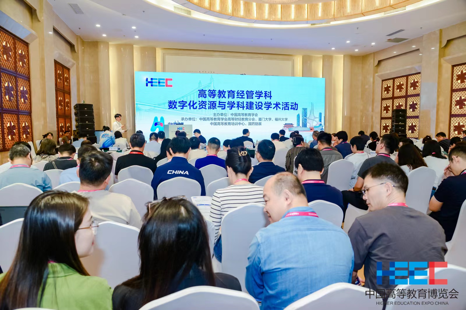 28圈(中国游)官方网站