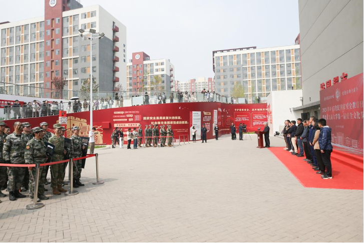 28圈(中国游)官方网站