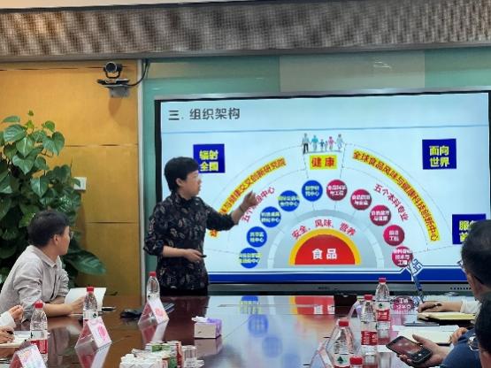 28圈(中国游)官方网站