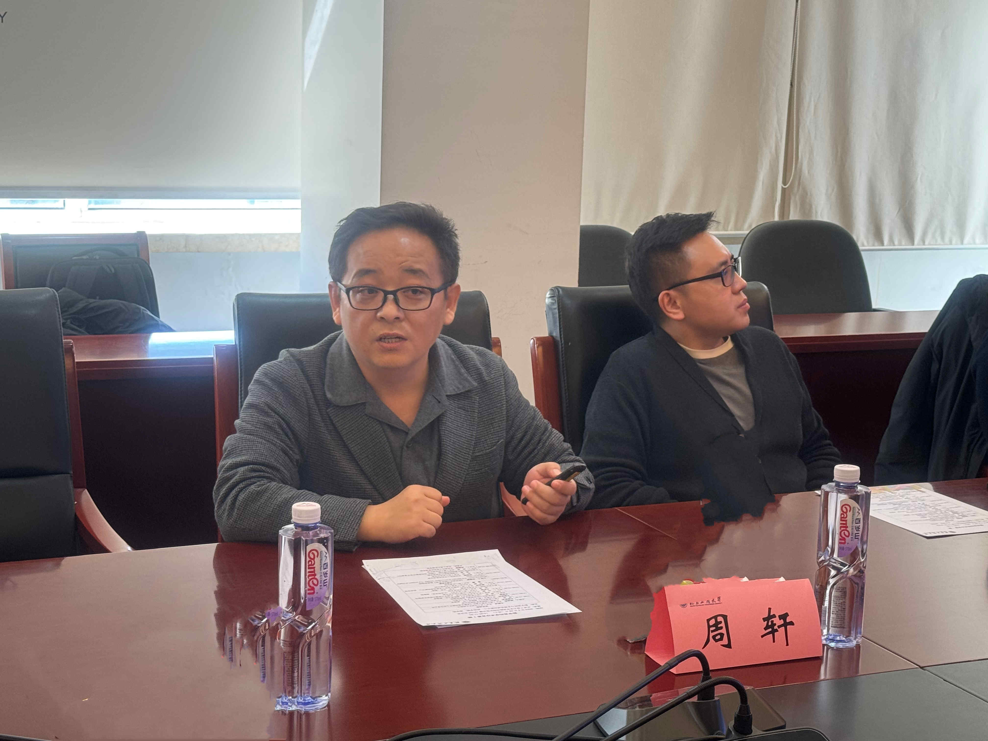 28圈(中国游)官方网站