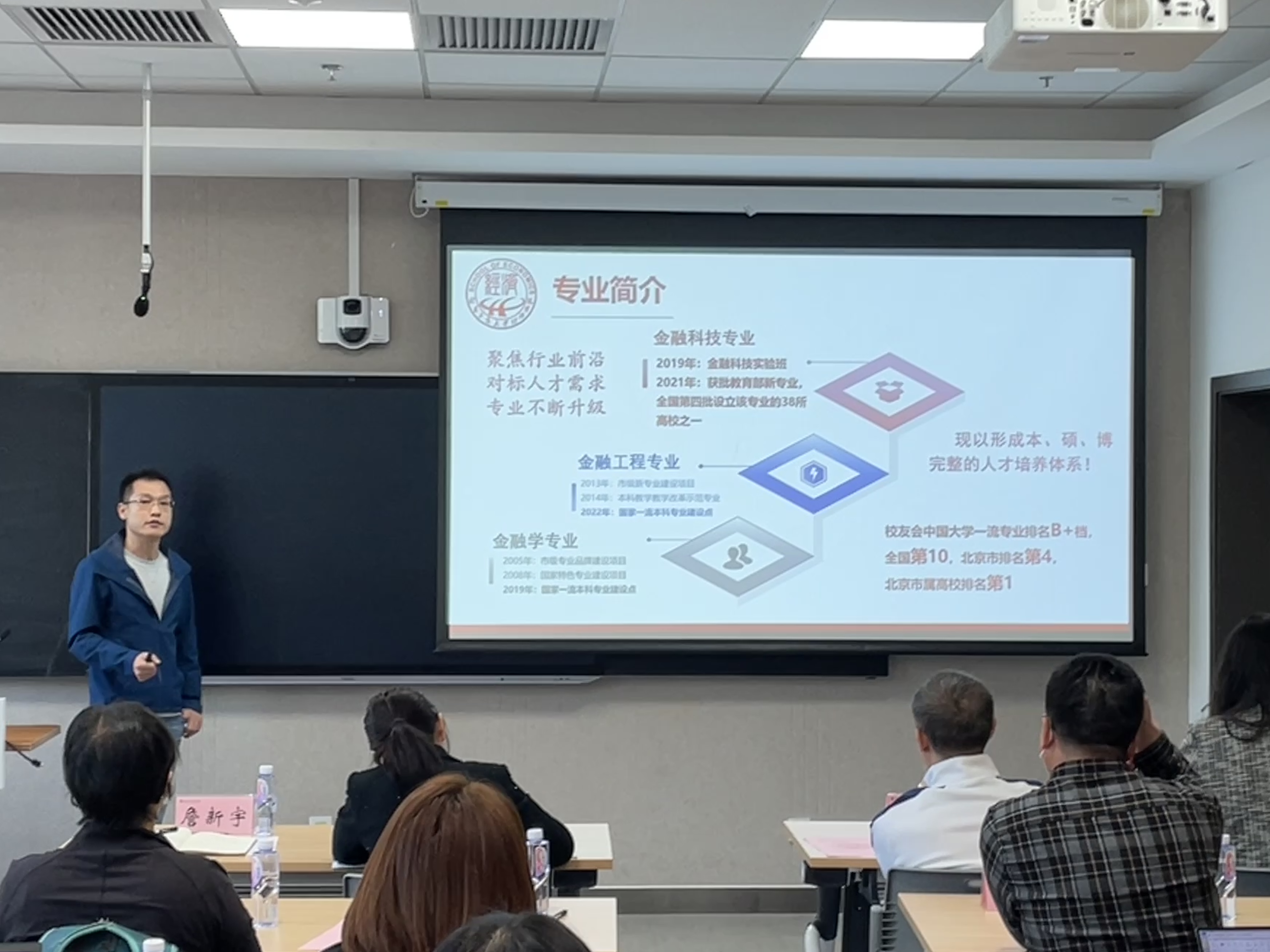 28圈(中国游)官方网站