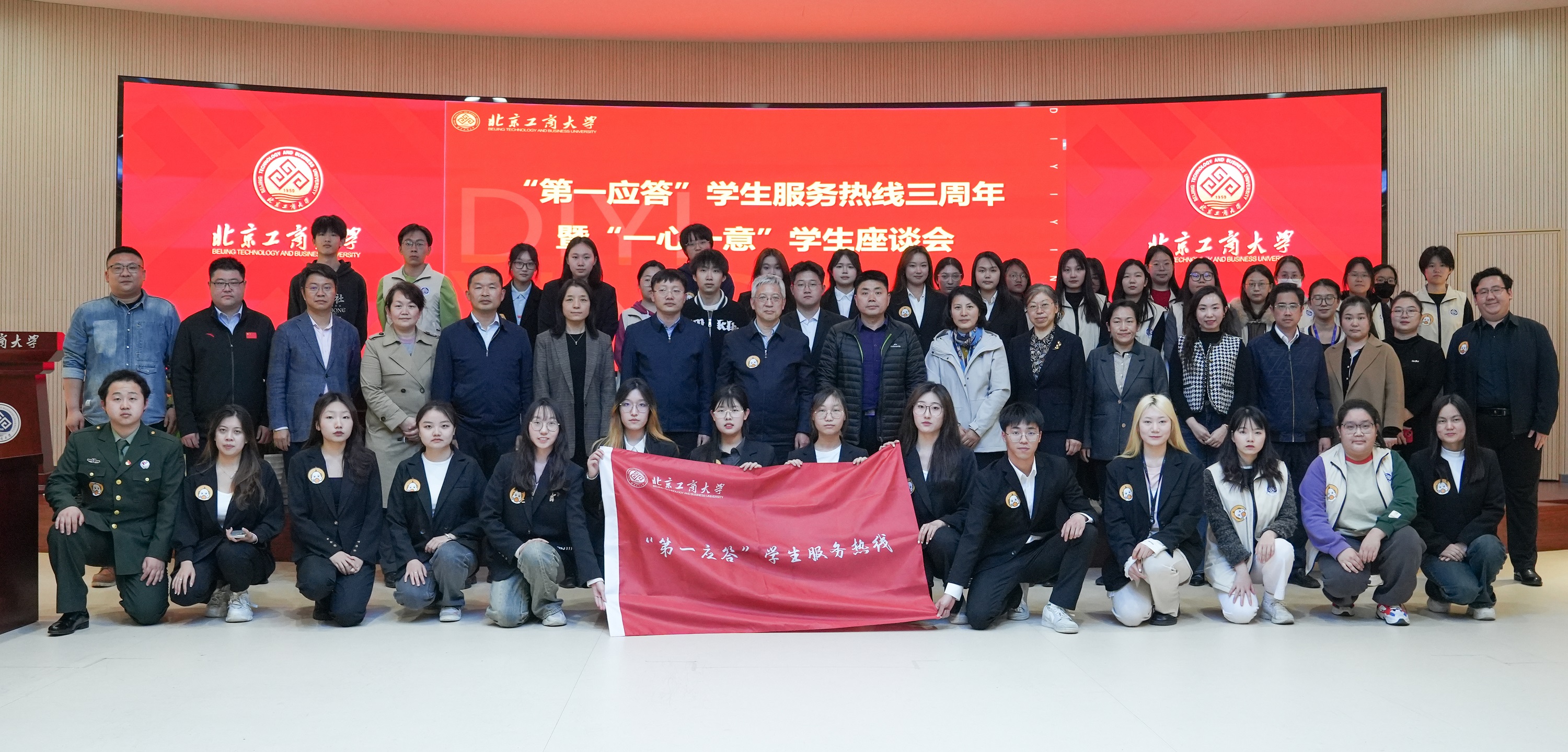 28圈(中国游)官方网站