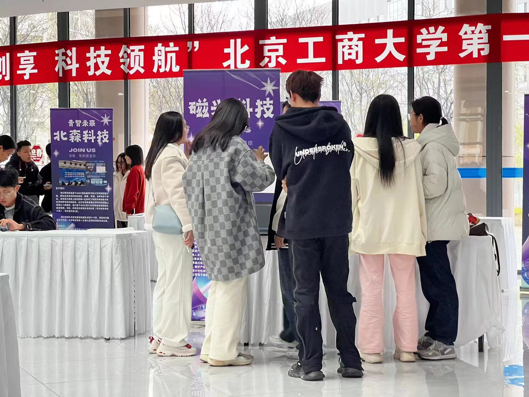 28圈(中国游)官方网站
