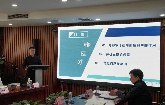 28圈(中国游)官方网站