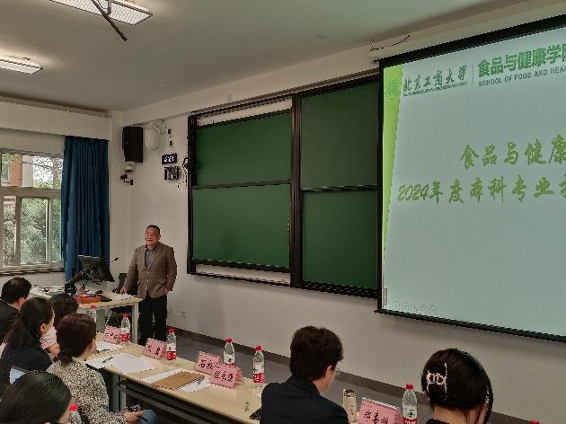 28圈(中国游)官方网站