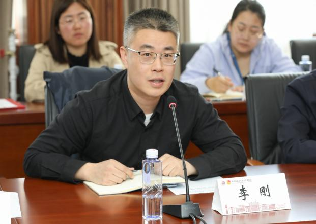 28圈(中国游)官方网站