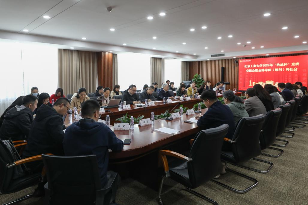 28圈(中国游)官方网站