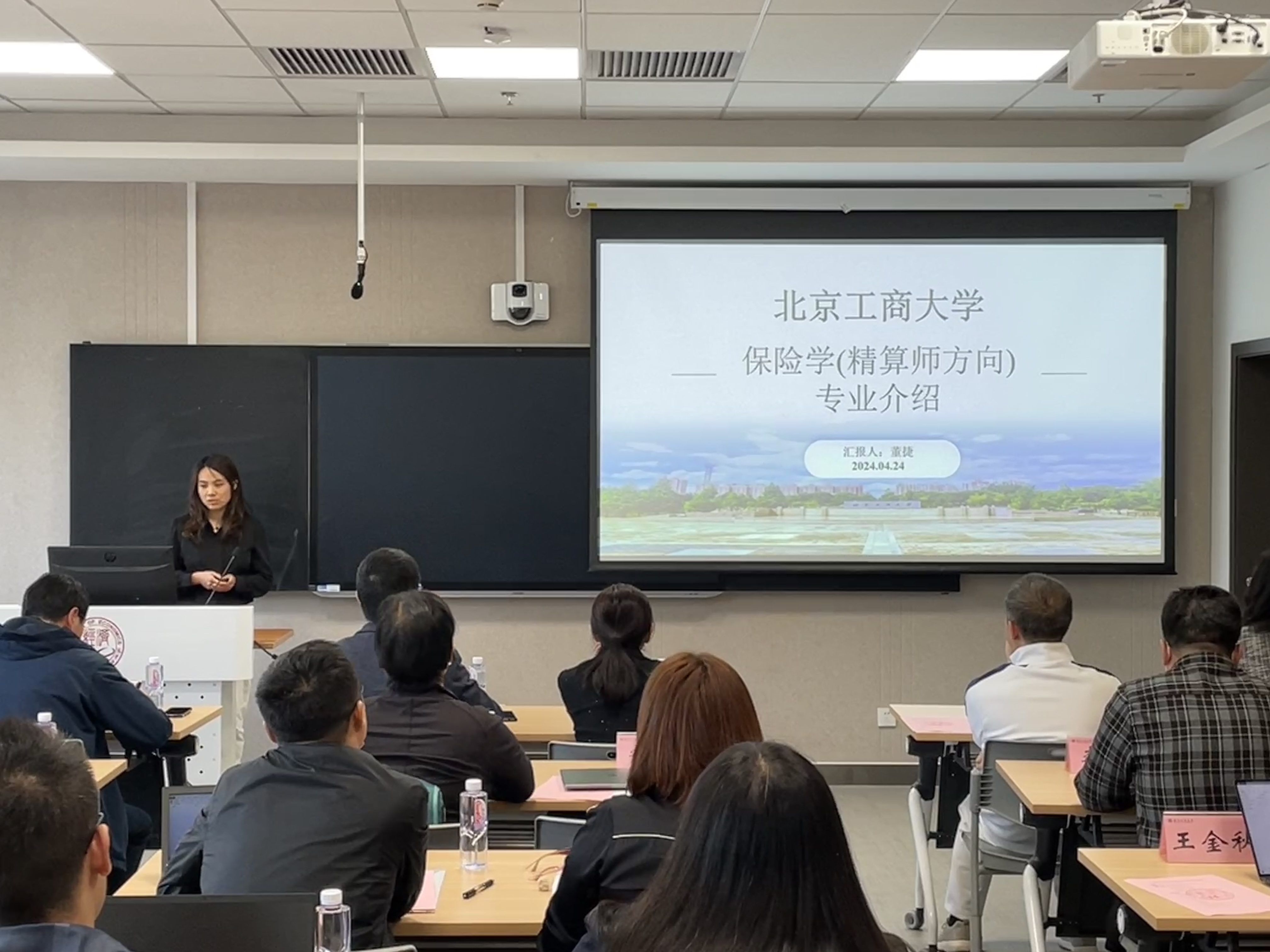 28圈(中国游)官方网站
