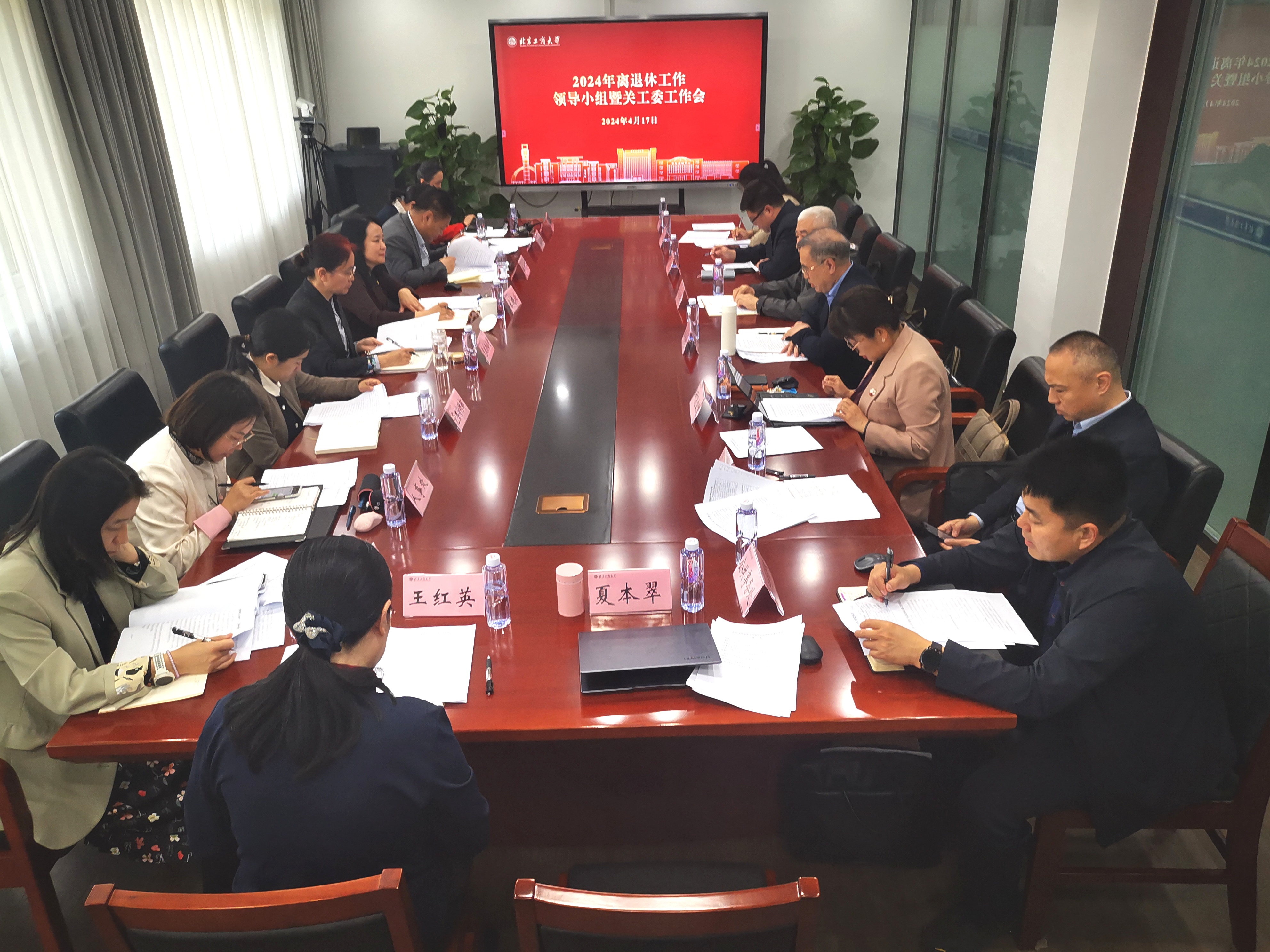 28圈(中国游)官方网站