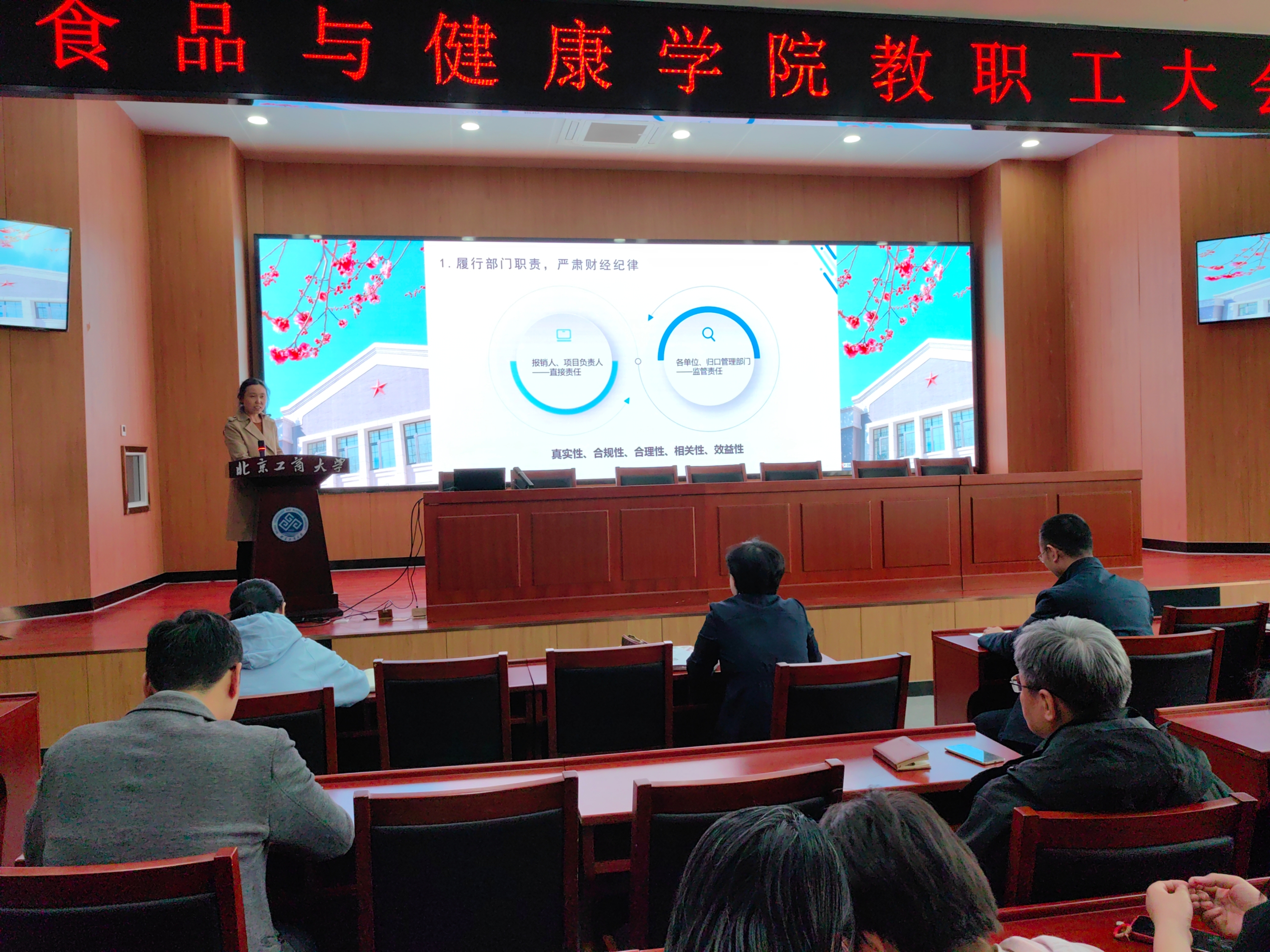 28圈(中国游)官方网站