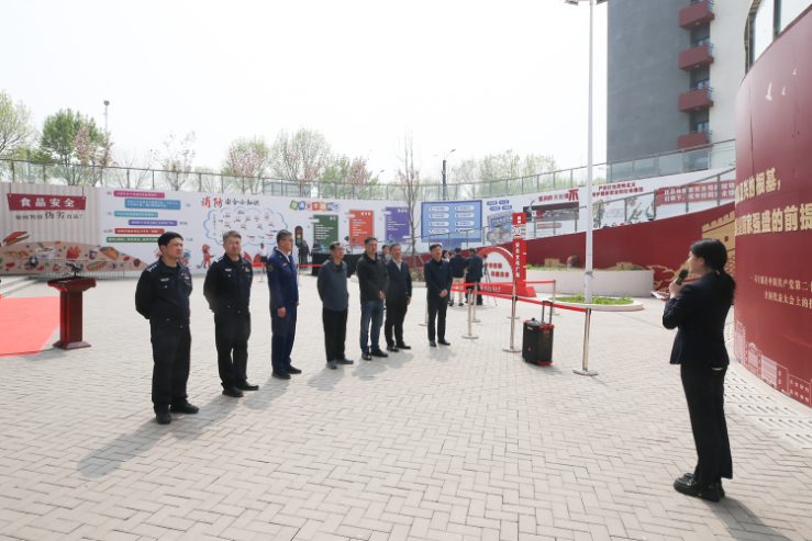 28圈(中国游)官方网站