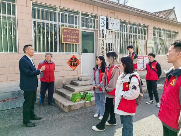 28圈(中国游)官方网站