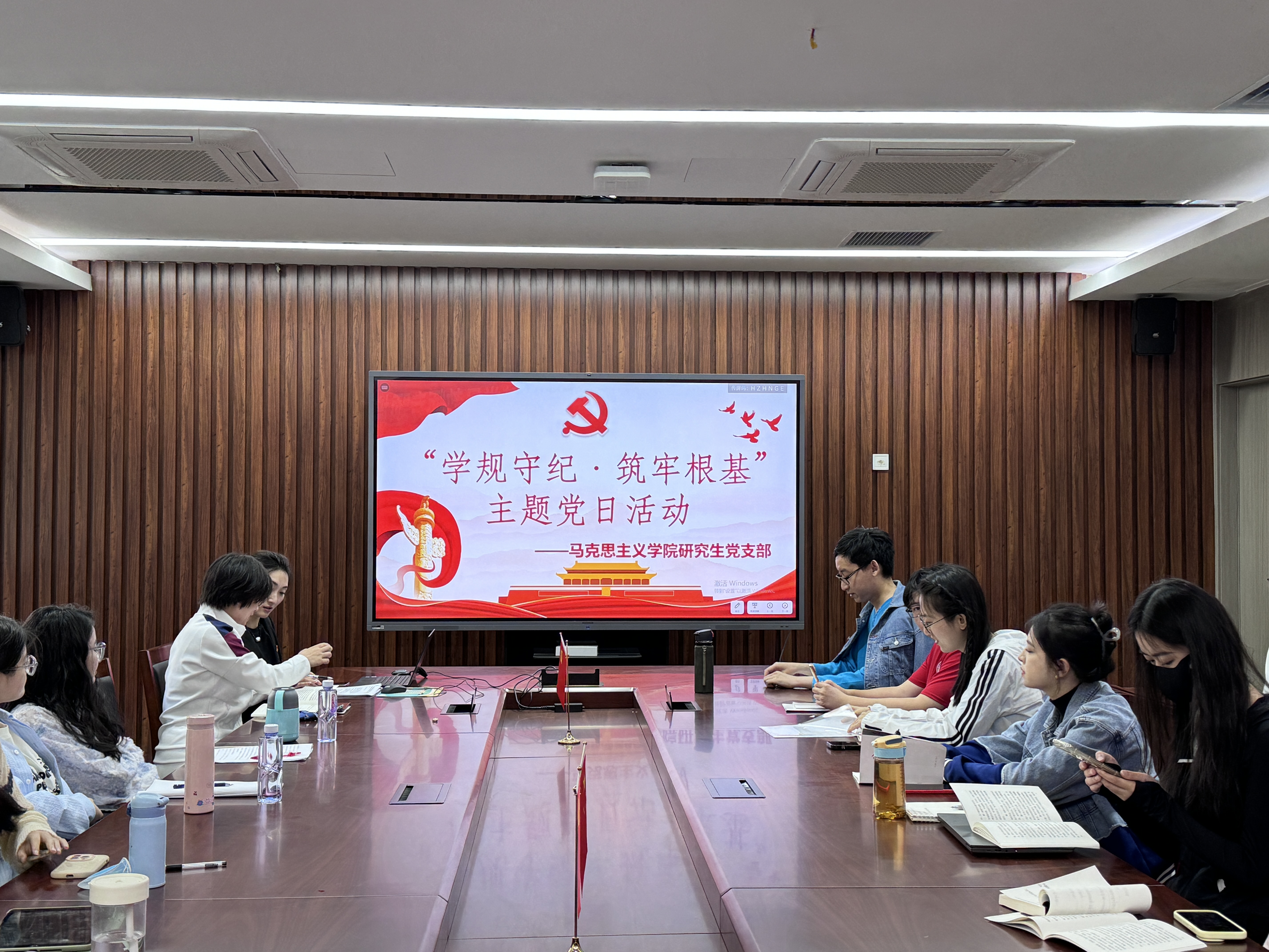 28圈(中国游)官方网站