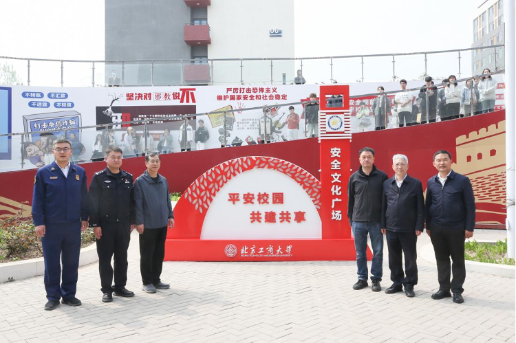 28圈(中国游)官方网站