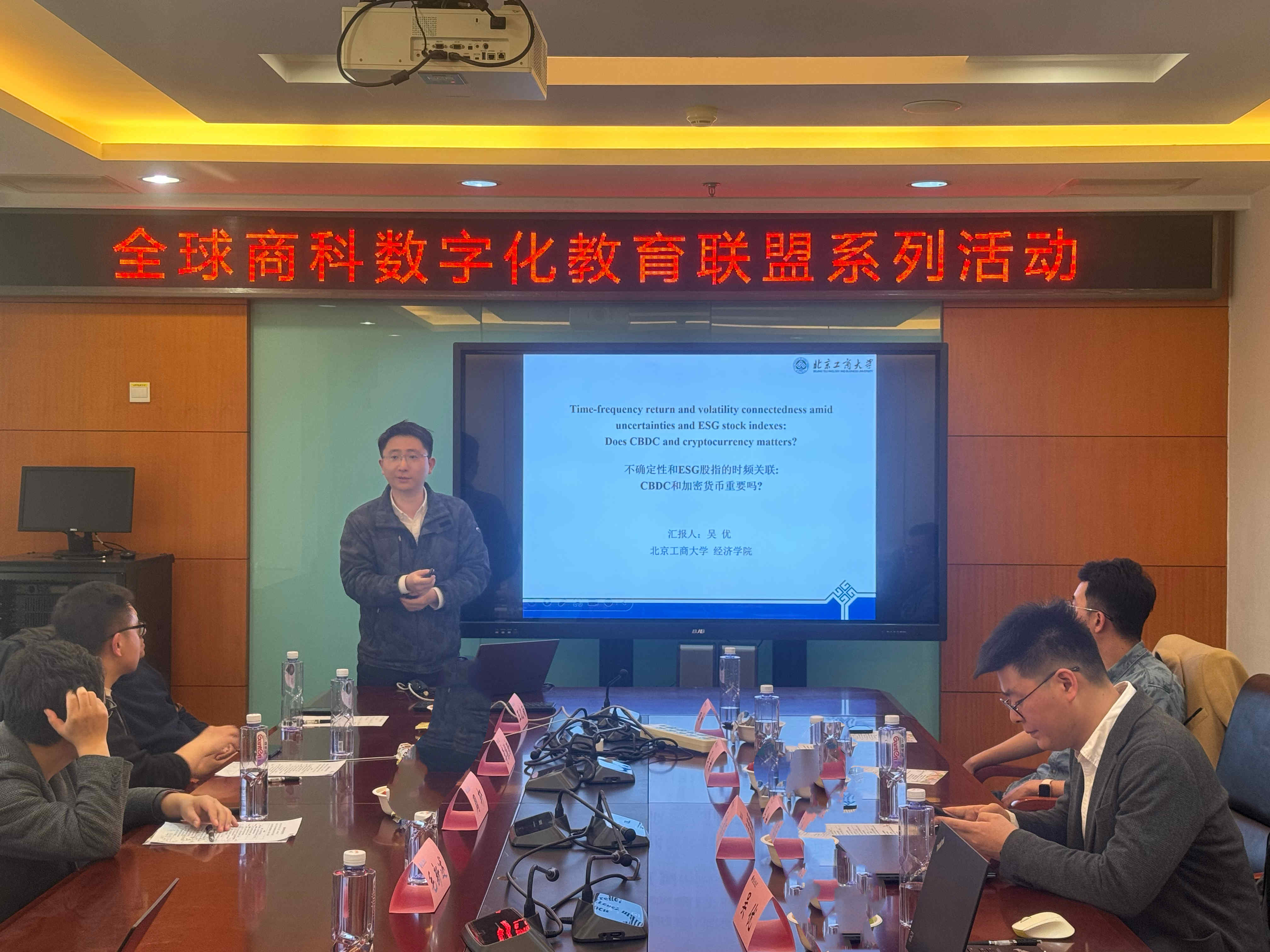 28圈(中国游)官方网站