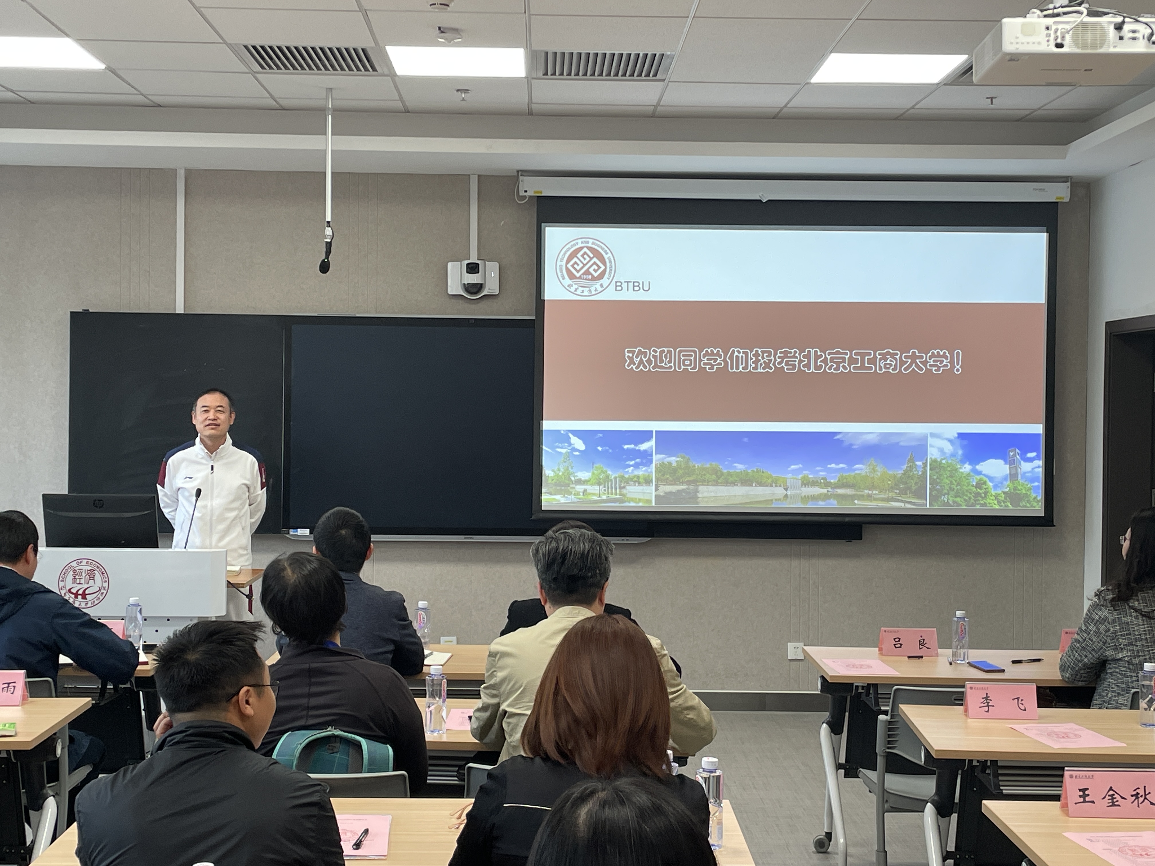 28圈(中国游)官方网站