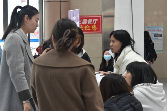 28圈(中国游)官方网站