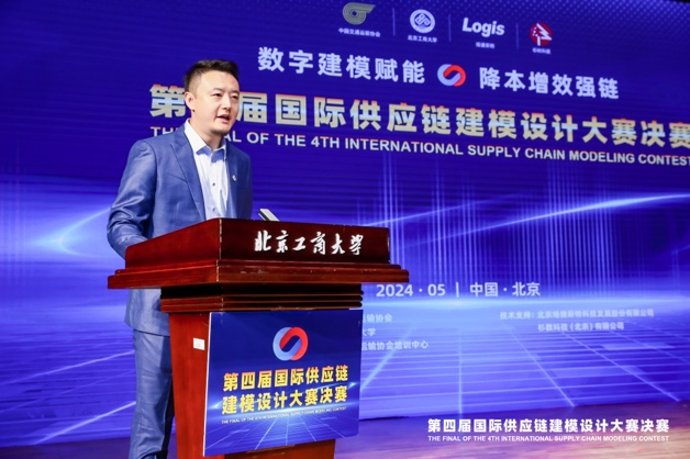 28圈(中国游)官方网站