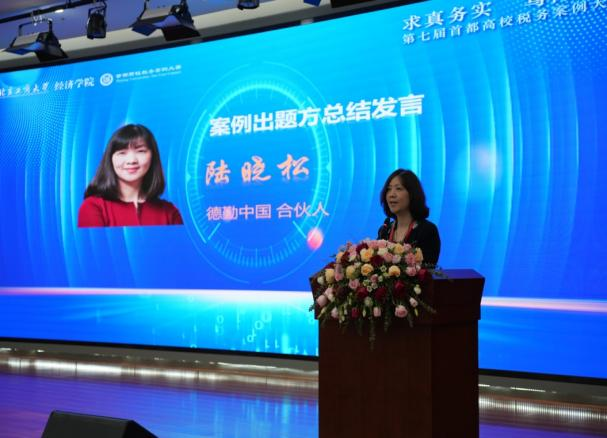 28圈(中国游)官方网站